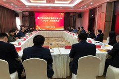 泰州市市場(chǎng)監(jiān)管局“大走訪”活動(dòng)走進(jìn)鴻祺生物